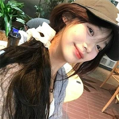 年少有你